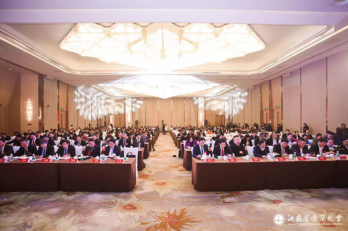 南通蘇安建設(shè)有限公司董事長(zhǎng)席亞萍入選江蘇省僑商總會(huì)會(huì)員